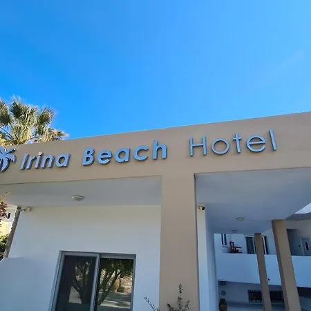 Irina Apart Otel 3*