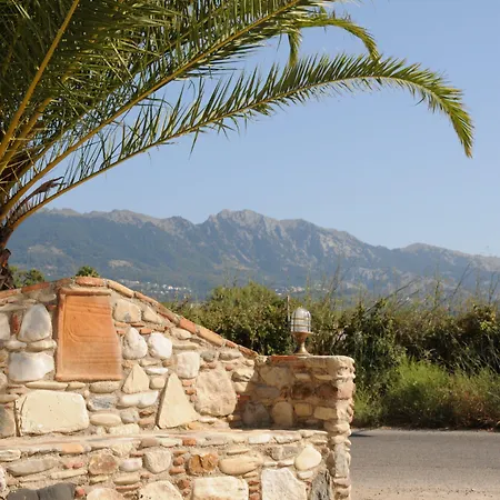 Irina Апарт-отель